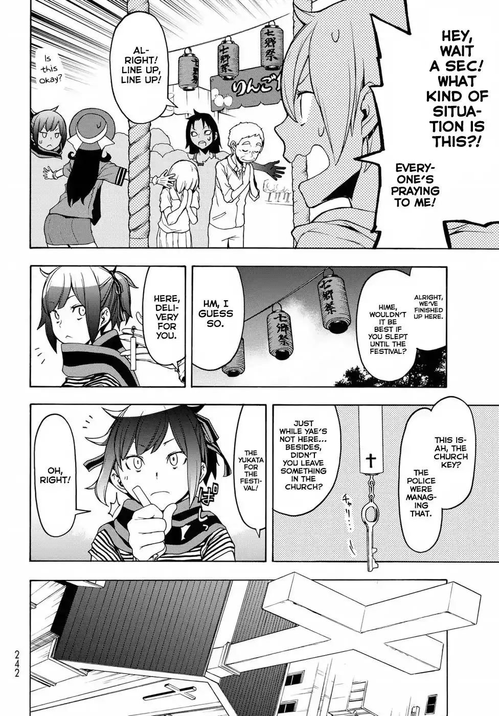 Yozakura Quartet Chapter 136 14